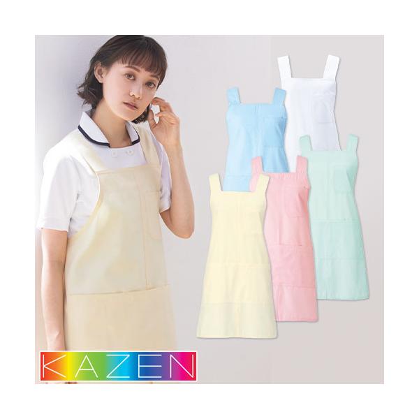 エプロン 914 兼用 S〜6L ショート丈 H型 予防衣 男性 女性 工業洗濯 制菌加工 透け防止 汚れ防止 吸汗 KAZEN カゼン 白衣 医療 介護 介護士 介護用 看護師