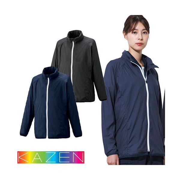 ウィンドブレーカー アウター 介護服 上着 防寒 KAZEN カゼン KZN255