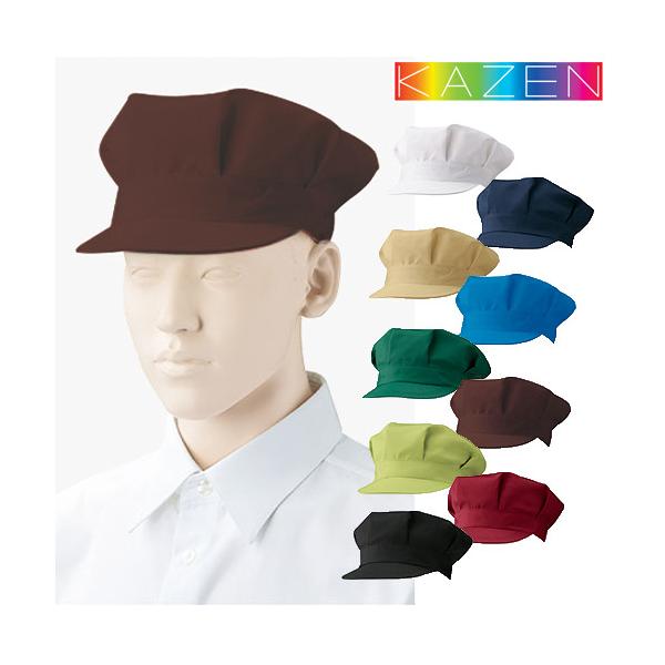 ◎配送方法：通常：宅配便（メール便対応商品）◎商品名：ワークキャップ◎メーカー：KAZEN(カゼン)◎品番：APK486-5、APK486-8、APK486-10、APK486-12、APK486-22、APK486-33、APK486-7...