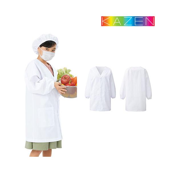 ◎配送方法：通常：宅配便（メール便不可商品）◎商品名：給食衣シングル・ラグラン型◎メーカー：KAZEN(カゼン)◎品番：KZN397-80◎素材：ブロード（ポリエステル65％・綿35％）◎機能：抗ウイルス、制菌、形態安定◎仕様：両腰にポケッ...