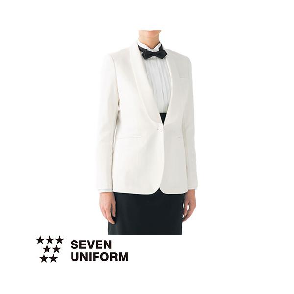 セブンユニフォーム 業務用 フォーマル タキシード DD2763 女性用