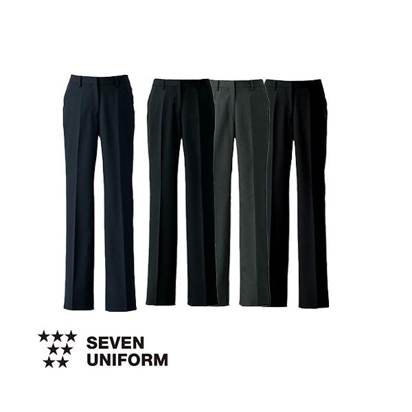 パンツ スラックス ズボン 制服 ユニフォーム セブンユニフォーム パンツ 股下フリー[女] DL2991-1、DL2991-7、DL2991-8、DL2991-9 飲食店 レディース レストラン カフェ おしゃれ かっこいい セブンユニフォーム 業務用 フォーマル パンツ 股下フリー DL2991