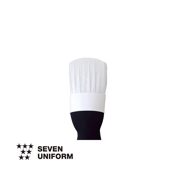 セブンユニフォーム 業務用 シェフ用 帽子 コック帽 25cm 10枚入