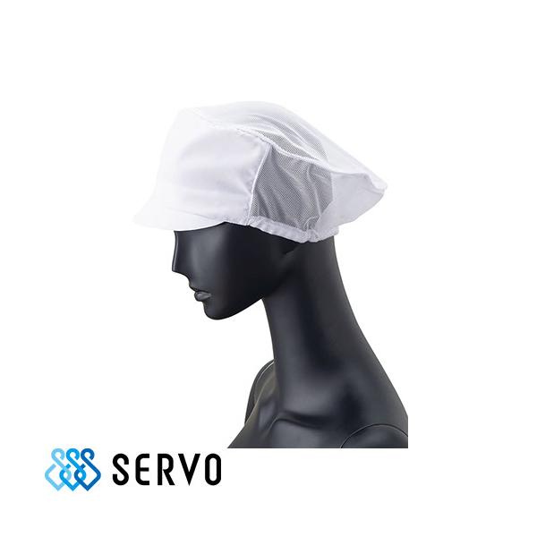 ◎配送方法：通常：宅配便（メール便対応商品）◎商品名：メッシュ帽子◎メーカー：サーヴォ(Servo)◎品番：FA5176◎素材：ポプリン (ポリエステル65%・綿35%)フレッシュエリア(R) 細菌の繁殖を防ぐ強力な抗菌効果があり、洗濯を重...