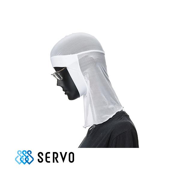 ◎配送方法：通常：宅配便（メール便対応商品）◎商品名：ヘアネット◎メーカー：サーヴォ(Servo)◎品番：G5279◎素材：ニット(額・顔周り) (ポリエステル85%・ポリウレタン15%)テクノファイン( パワーネット (ナイロン85%・ポ...