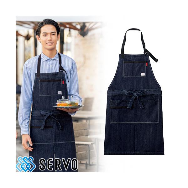 SEVENTEEN in the soop エプロン SEVENTEEN in the soop エプロン
