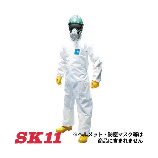 安全用品 防護服 藤原産業 SK11 使い捨て式化学防護服 MG1500-M
