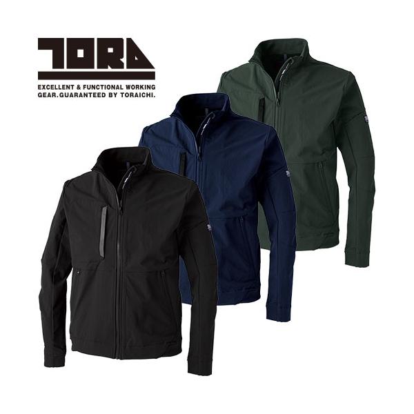 ヤッケ 上着 寅壱 TORA ムービングジャケット 3370-124 小雨 対策 カッコいい おしゃれ 人気 撥水