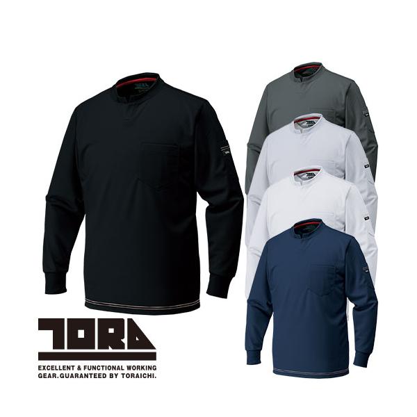 Tシャツ 長袖 寅壱 TORA 寅壱赤耳 キーネックシャツ 5959-654 長袖T