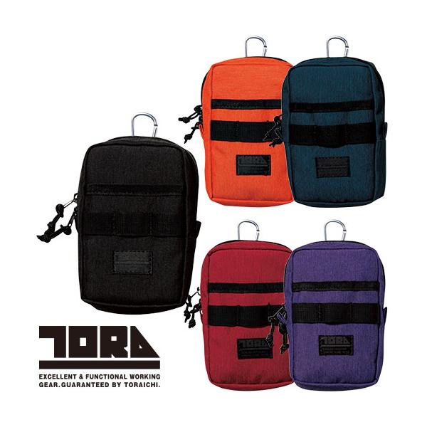 バッグ ポーチ 寅壱 TORA 多機能収納ケース 0324-934 カラビナ調