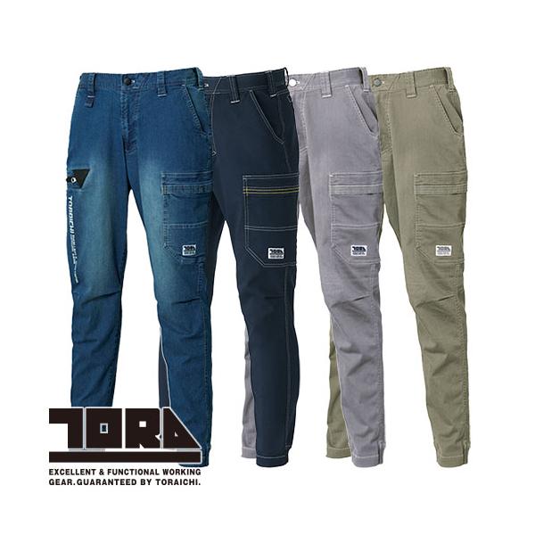 作業服 デニム 寅壱 TORA デニムカーゴジョガーパンツ 8880-235 作業着