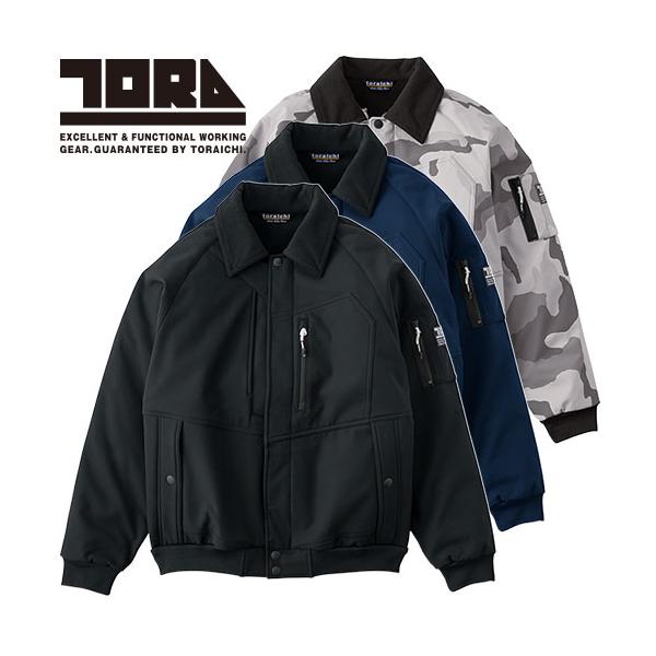 作業服 ジャンパー 寅壱 TORA  ボンディングパイロットジャンパー 2803-124 作業着 通年 秋冬 人気 カッコいい スタイリッシュ 丈夫 タフ プロ 職人 動きやすい