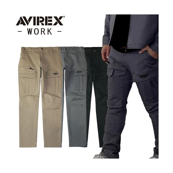 作業服 カーゴパンツ AVIREX WORK アヴィレックス ワーク AV105 作業着