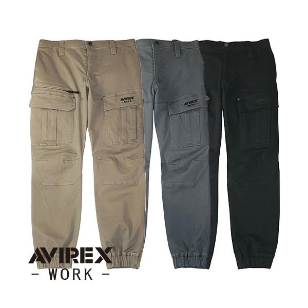 AVIREX セットアップ　ワークジャケット、ワークパンツ 作業服 カーゴパンツ AVIREX WORK アヴィレックス ワーク ジョガー
