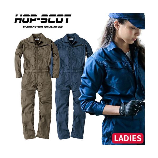 ◎配送方法：通常：宅配便（メール便不可商品）◎商品名：HOP-SCOT コスパヘリンボーンレディース長袖ツナギ 5.6oz◎メーカー：CUC（中国産業）◎品番：9312◎素材：ミニヘリンボン(ポリエステル65％・綿35％)◎機能：軽量、通気...