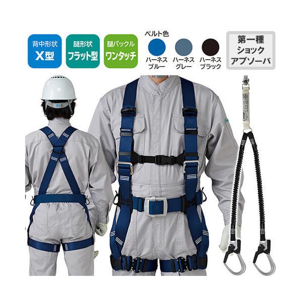 ė~p(S) n[lX^ 2| J򐻍쏊 VKitn[lX ST#571A II yʃobN 2|Lk[hZbg 5701-2TRG(1) 