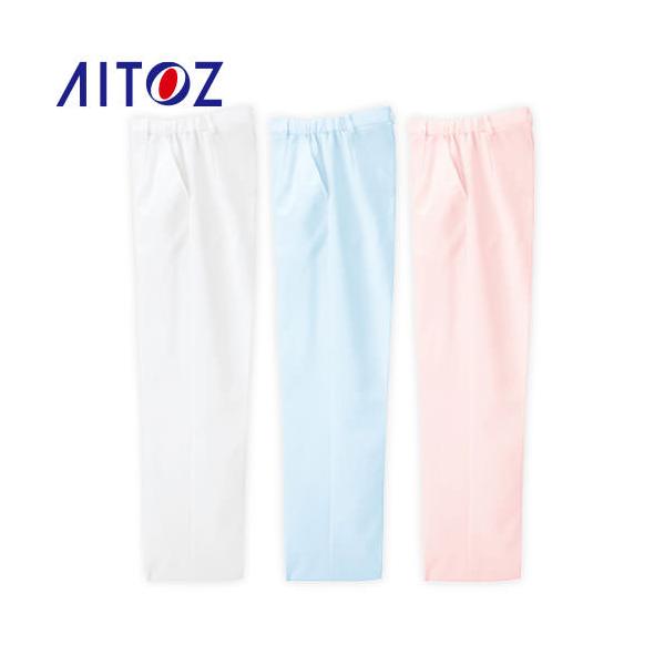 脇シャーリングパンツ 861351 白衣 ズボン AITOZ アイトス レディース 女性用 白パンツ 医療 人気 医者 看護師 ナース 病院 ストレッチ おしゃれ かわいい