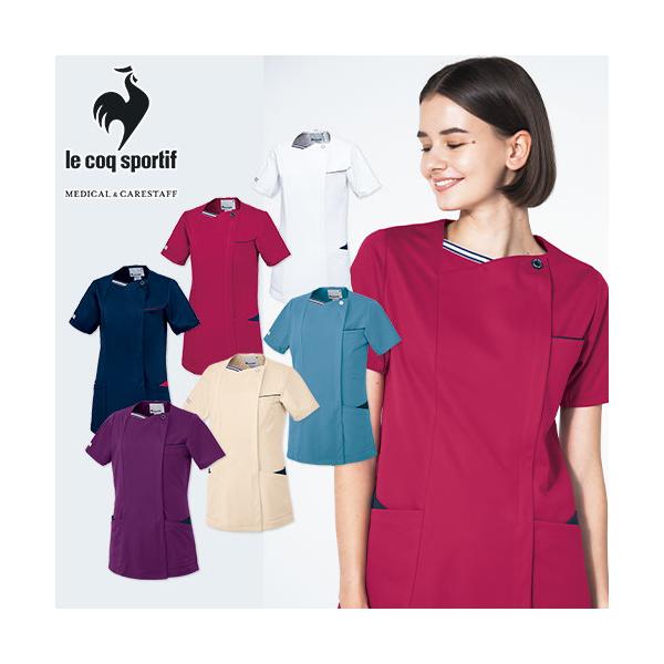 ジャケット ケーシー ナース服 白衣 UQW1056 ルコックスポルティフ