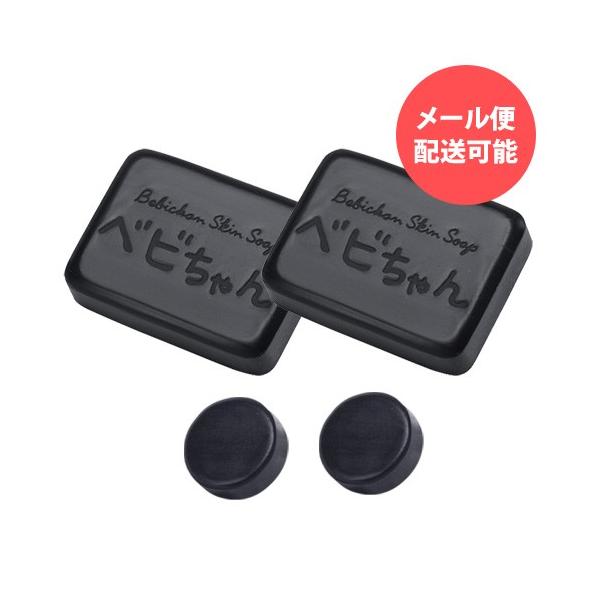 ׃rΌ80g×2 [~jΌ13g×2̓Tt] - xr / ь̍ / ljLr\h / q  / L ̏L L / YΌ