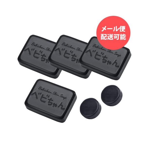 ׃rΌ80g×4 [~jΌ13g×2̓Tt] - xr / ь̍ / ljLr\h / q  / L ̏L L / YΌ