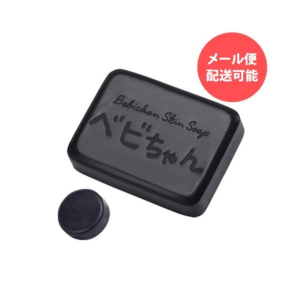 ׃rΌ80g×1 [~jΌ13g×1̓Tt] - xr / ь̍ / ljLr\h / q  / L ̏L L / YΌ