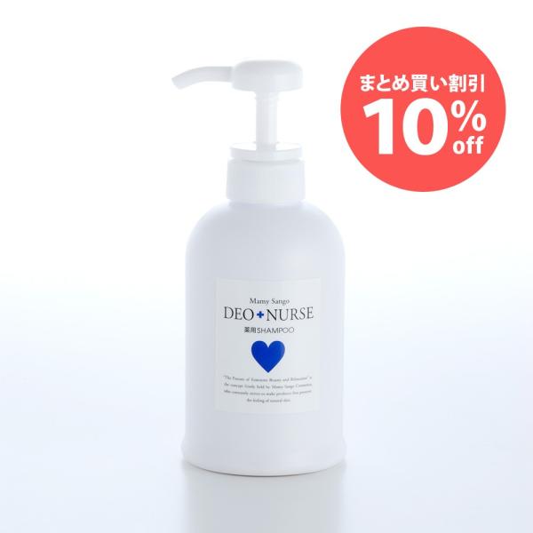 【まとめ買い特別価格】薬用デオナースシャンプー 1箱6個入り 400mL×6個入り / シャンプー 薬用 汗臭い 臭いが気になる 汗 髪 汗臭 対策 / 傷んだ髪