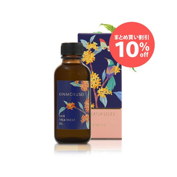 【まとめ買い特別価格】マミーサンゴ ヘアトリートメントオイル 65mL入×6個入り / ヘアオイル 洗い流さないアウトバストリートメント
