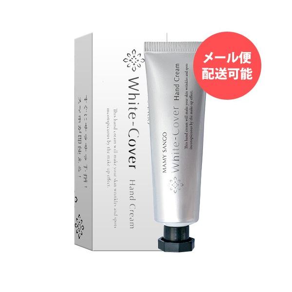 }~[TS White-Cover nhN[ 30g / V V~ n F w ێ JTJT / n 