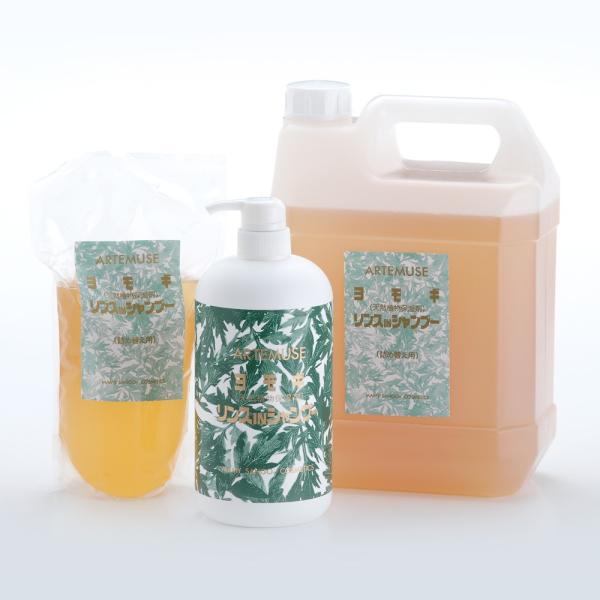 マミーサンゴ よもぎリンスINシャンプーA（ボトル入） 1000mL / よもぎ シャンプー リンス 天然成分配合 コラーゲン / 髪を保護 低刺激 子ども