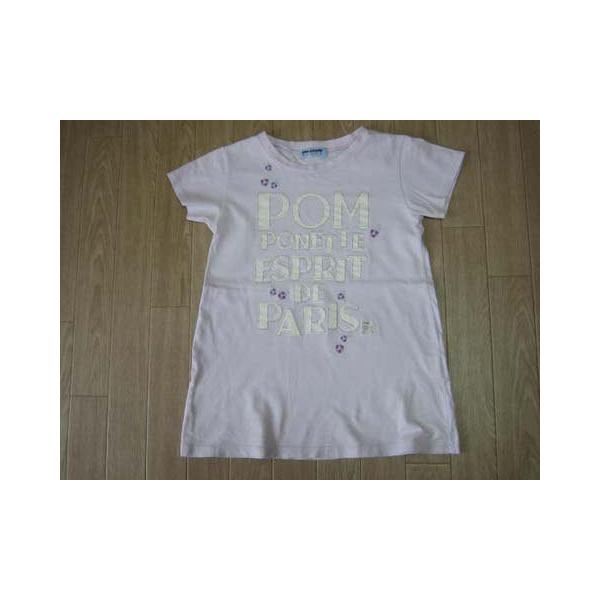 ポンポネット ジュニアポンポネットジュニア pom ponette junior 子供服 半袖 Ｔシャツ ティーシャツ トップス M 150cm ★2 プチプラ 女の子 ガールズ