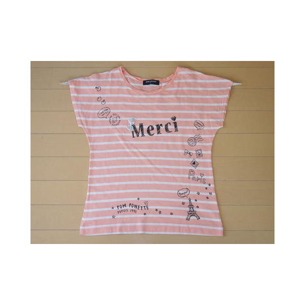 ポンポネットジュニア pom ponette junior 子供服  女の子  半袖 Ｔシャツ トップス カットソー S 140cm ★3 キッズ ジュニア  ガールズ   古着