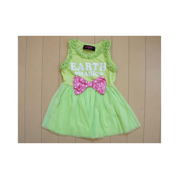 EARTHMAGIC アースマジック earth magic アウトレット 子供服 女の子  