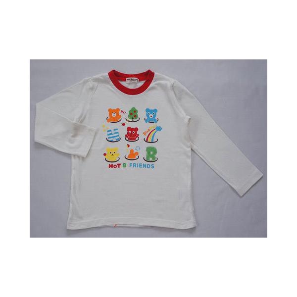 ミキハウス miki house mikihouse アウトレット 子供服 男の子 110cm 長袖 Tシャツ ロンT 白 クマ 春 夏 秋 ★3  トップス ボーイズ キッズ プチプラ こども