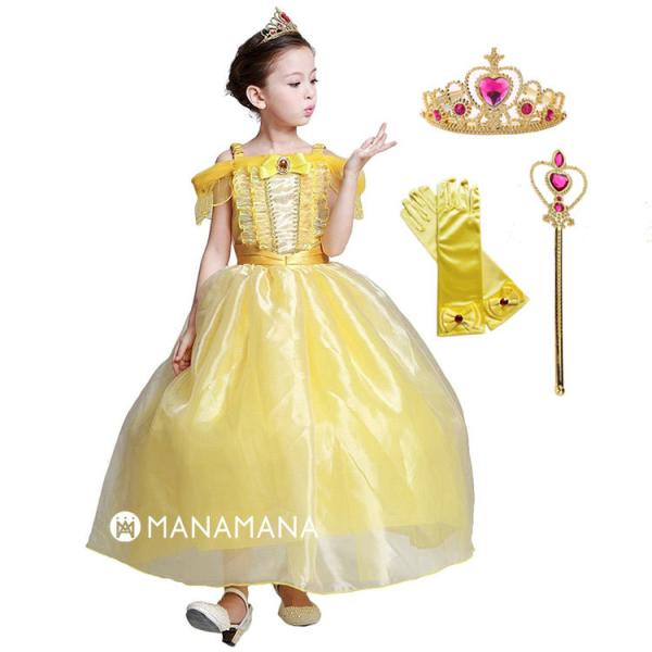 ベル キッズ プリンセス ドレス 子供 用 美女と野獣 ハロウィン コスプレ 女の子 衣装 コスチューム 誕生日 クリスマス プレゼント 100 110 120 130 140 cm
