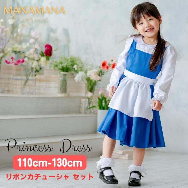 mana2_t000151 mana2_t000151