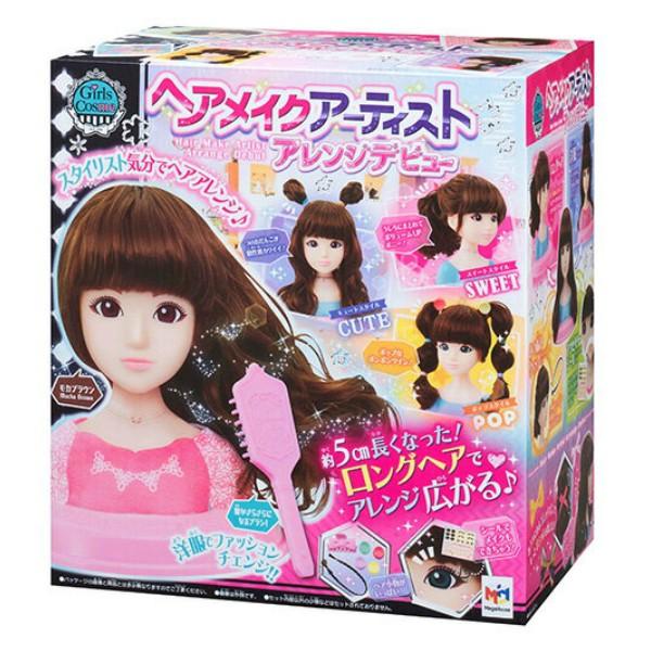 ヘアメイクアーティストアレンジデビュー クリスマス プレゼント 誕生