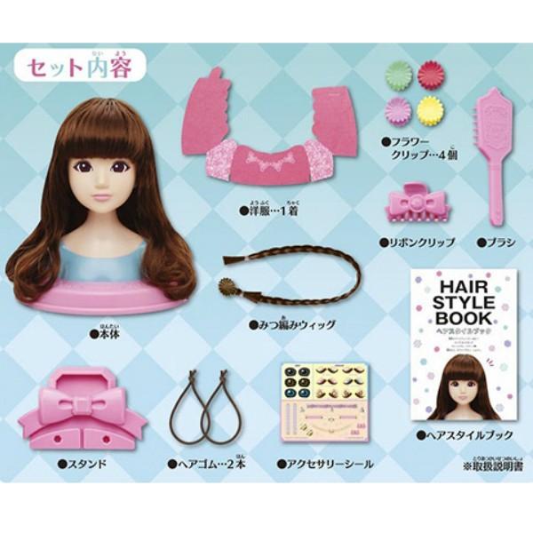 ヘアメイクアーティストアレンジデビュー クリスマス プレゼント 誕生