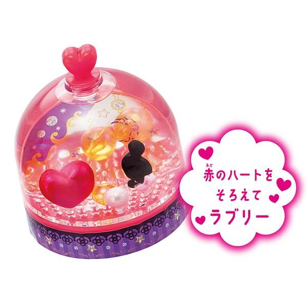 光る ファンファンアクアドーム キラめきライトアップ 女の子 小学生 キッズ 子供 おもちゃ 誕生日 プレゼント クリスマス お年玉 6歳 7歳 8歳 9歳 T 子供服マナマナキッズ ベビー服 通販 Yahoo ショッピング