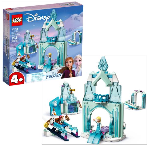 レゴ アナと雪の女王 2 アレンデール城 Lego ブロック ディズニープリンセス 子供 小学生 誕生日 クリスマス プレゼント おもちゃ 知育玩具 ディズニー T 子供服マナマナキッズ ベビー服 通販 Yahoo ショッピング