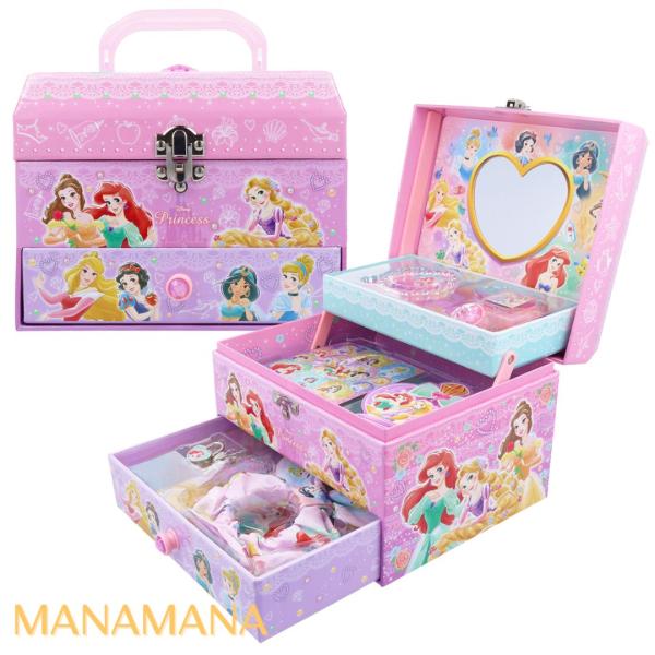 ディズニープリンセス ひみつのラブリーボックス ジュエリーボックス 女の子 キッズ 子供 おもちゃ 誕生日 プレゼント 小学生 玩具 3歳 4歳 5歳 6歳 ディズニー Super Hobby Net