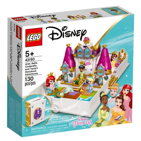 レゴアリエルの価格と最安値 おすすめ通販を激安で