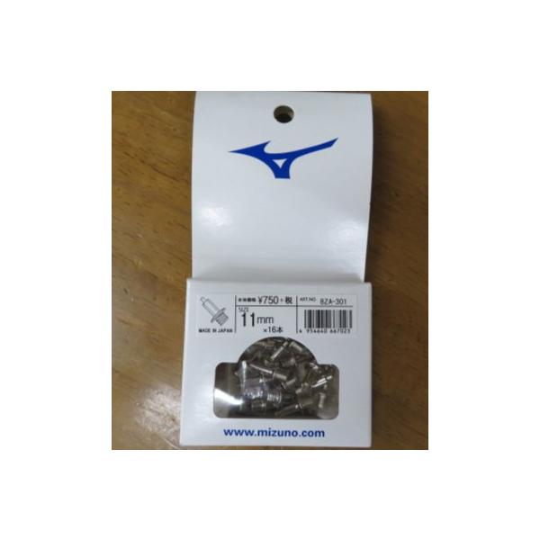 manabespo_8za-301-11mm