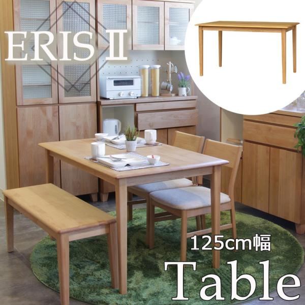 新商品