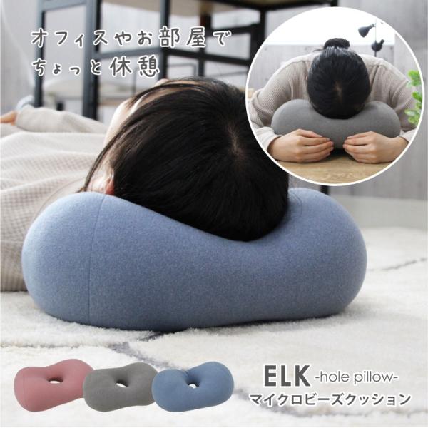  ܂ s[  w z[s[NbV GN S3F