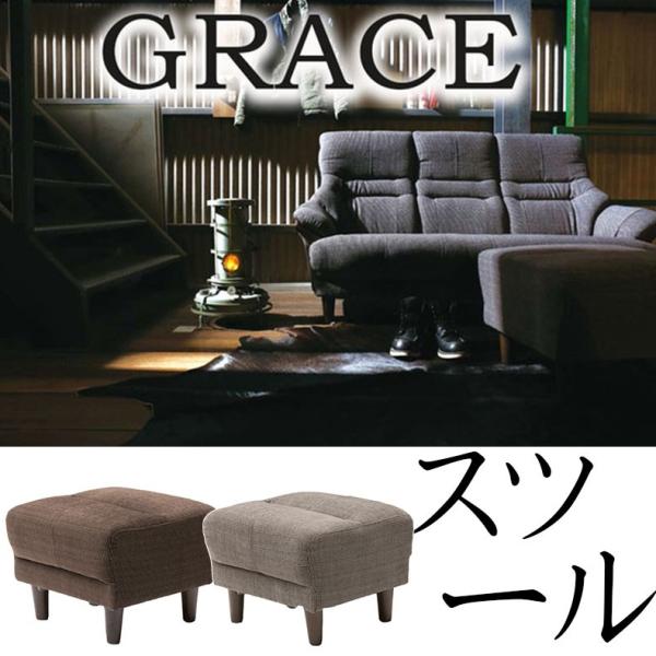新商品