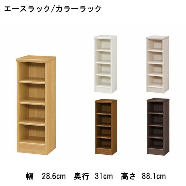 {I I }KWbN bN [ I[vbN 30cm 90cm J[bN