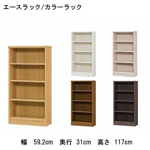 {I I }KWbN bN [ I[vbN 60cm 120cm J[bN