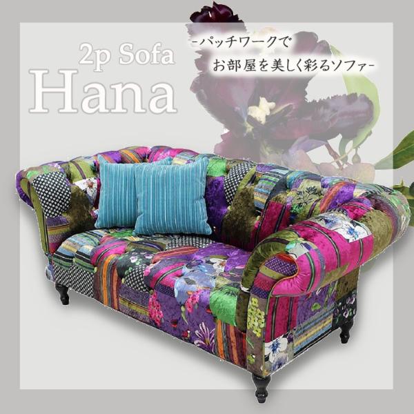 新商品