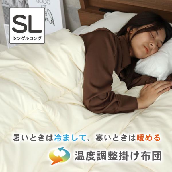 新商品