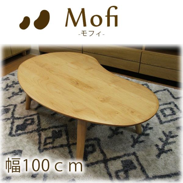 再入荷